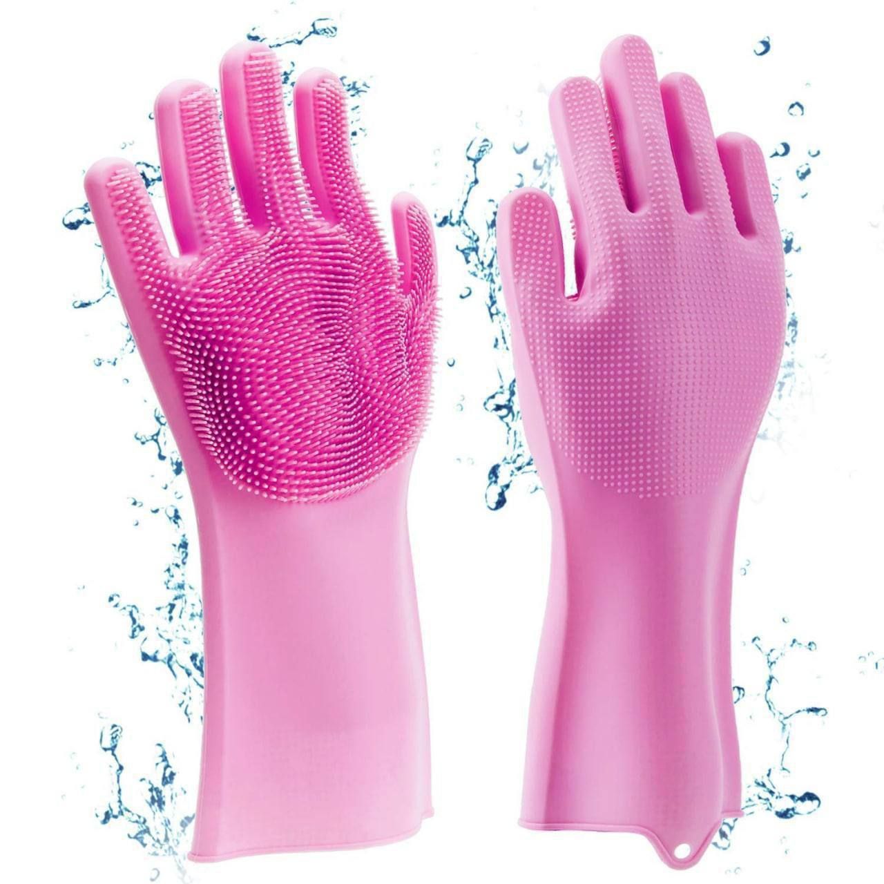 Kitchen Gloves